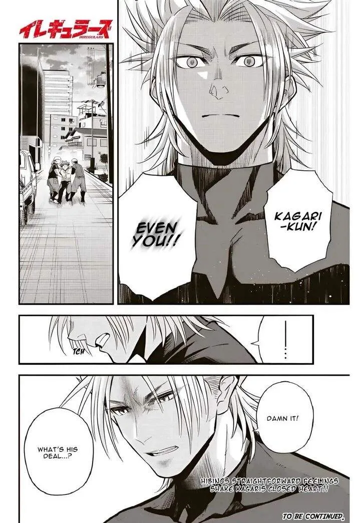 Irregulars Chapter 19.1 page 13