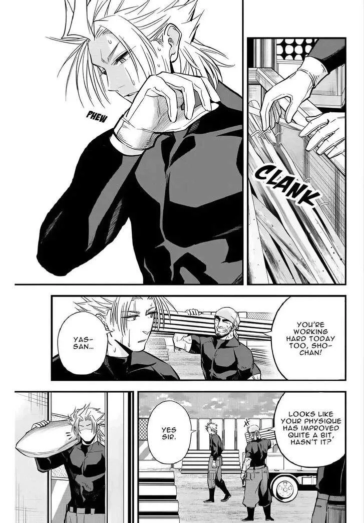Irregulars Chapter 19.1 page 6