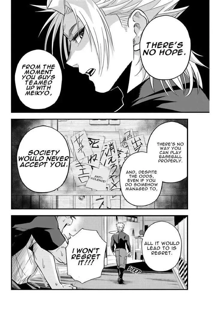 Irregulars Chapter 19.1 page 11