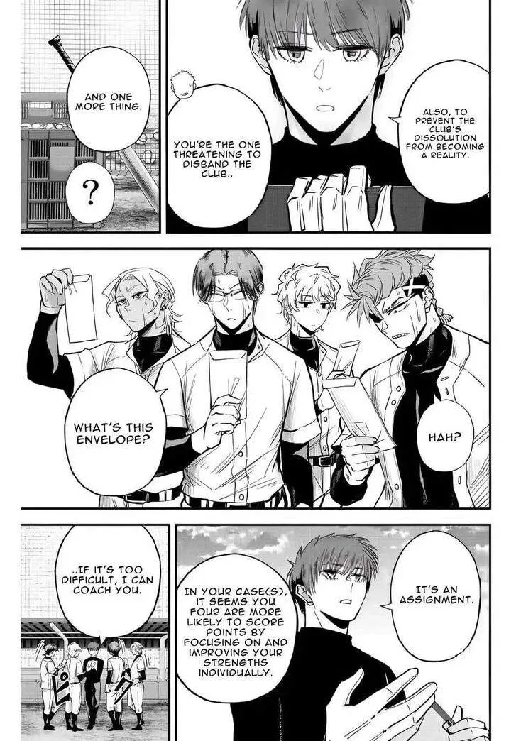 Irregulars Chapter 19.1 page 4