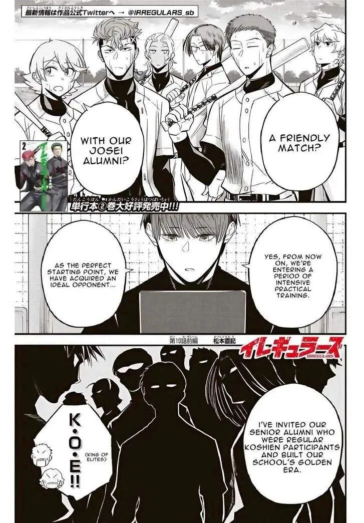 Irregulars Chapter 19.1 page 2