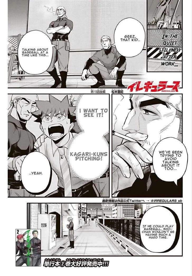 Irregulars Chapter 19.2 page 2