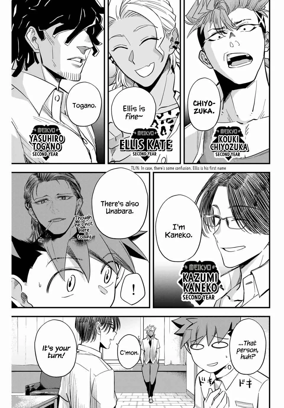 Irregulars Chapter 2.1 page 14