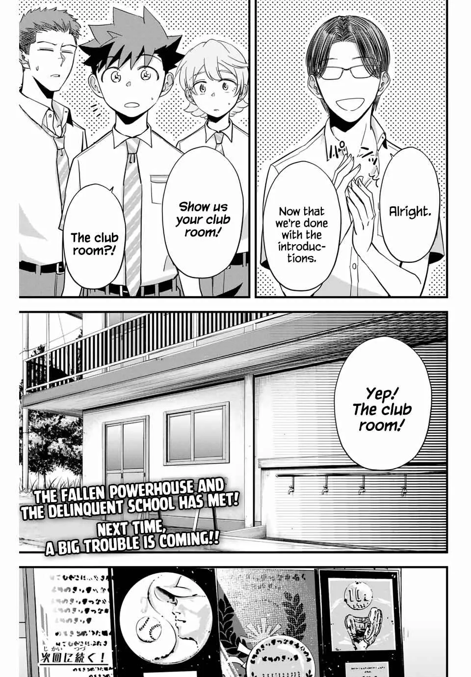 Irregulars Chapter 2.1 page 16