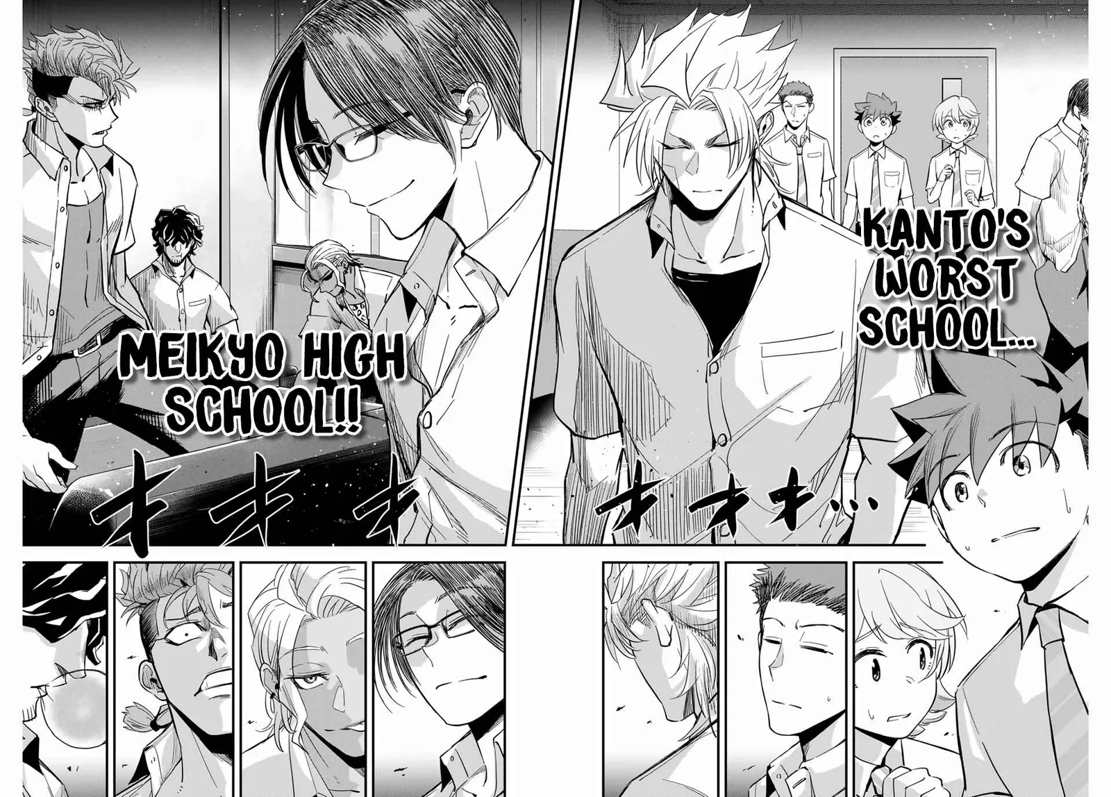 Irregulars Chapter 2.1 page 2