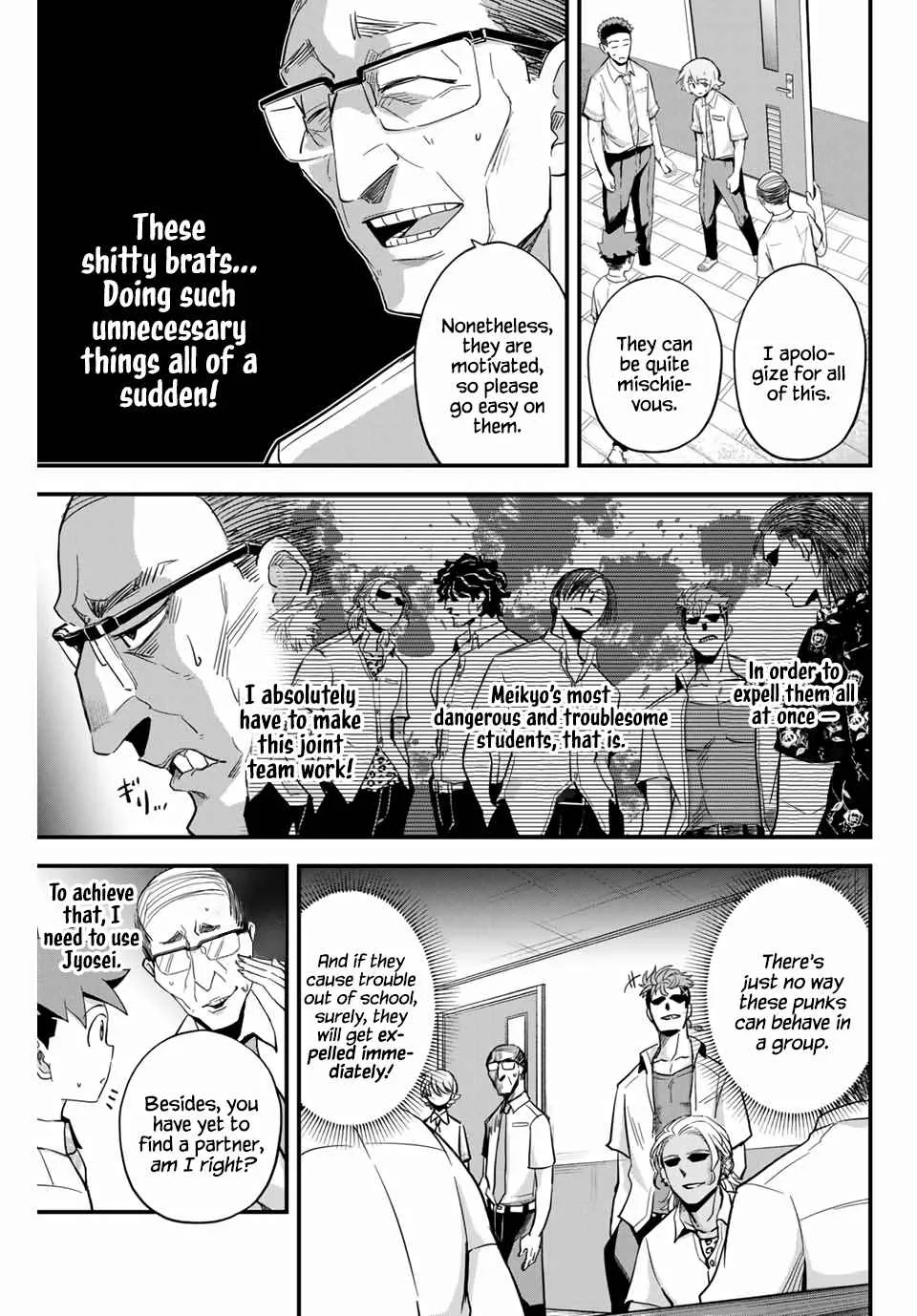 Irregulars Chapter 2.1 page 12