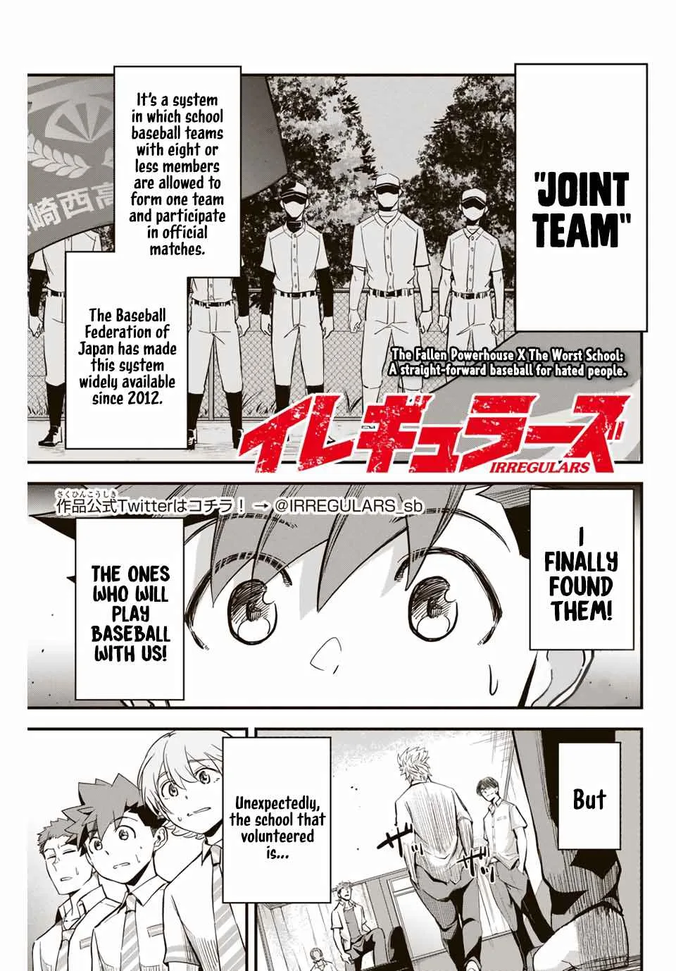 Irregulars Chapter 2.1 page 1