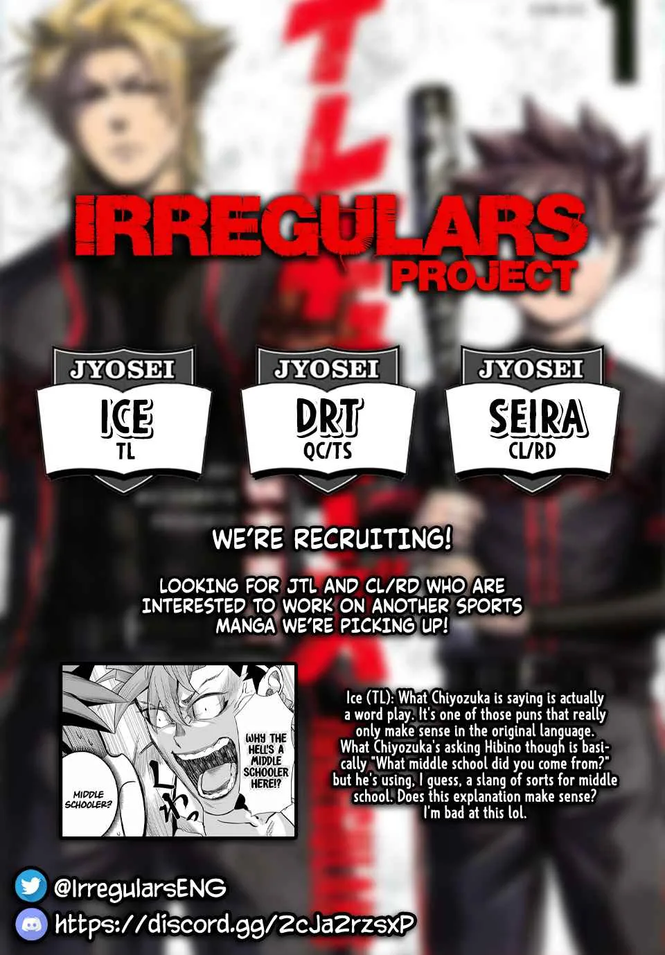 Irregulars Chapter 2.1 page 17
