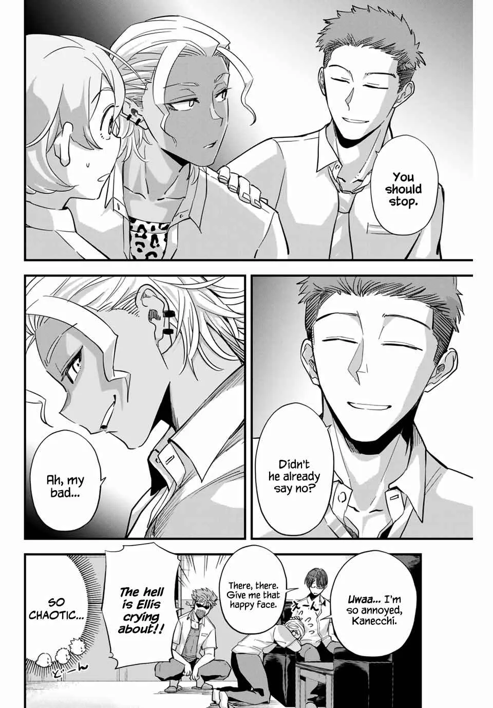 Irregulars Chapter 2.1 page 11