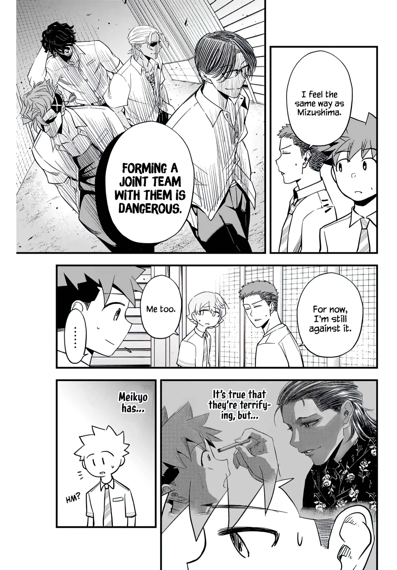Irregulars Chapter 2.2 page 6