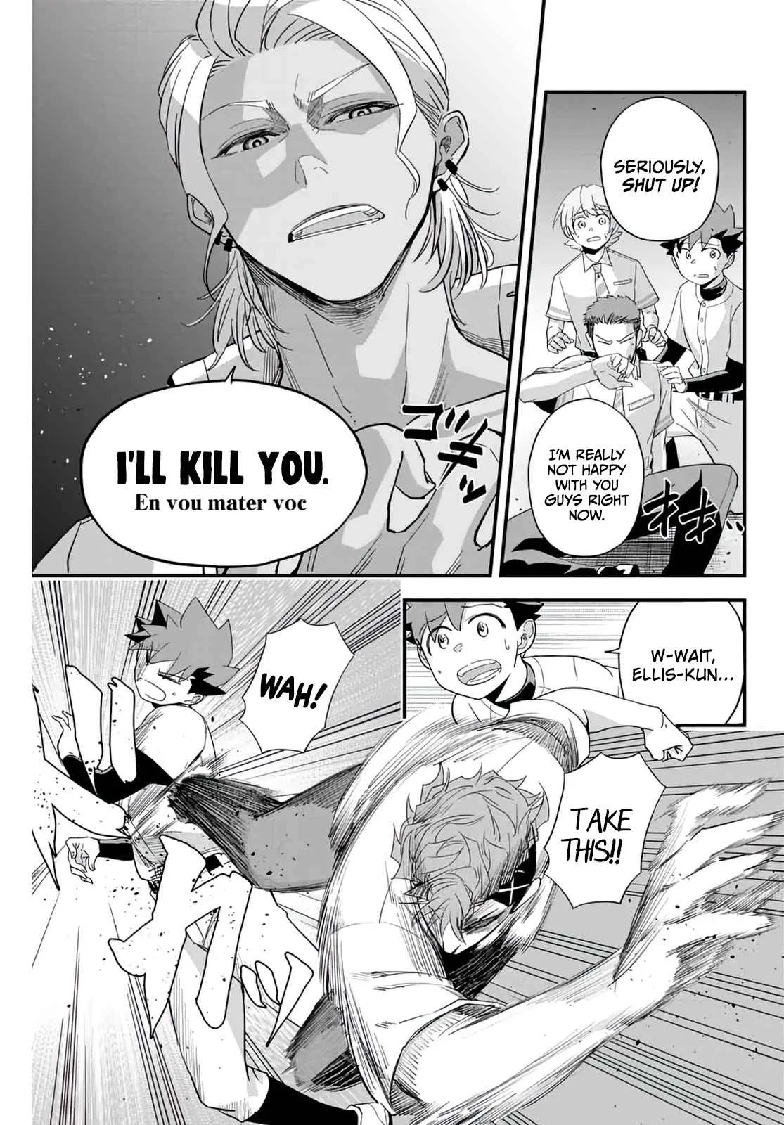 Irregulars Chapter 2.3 page 8