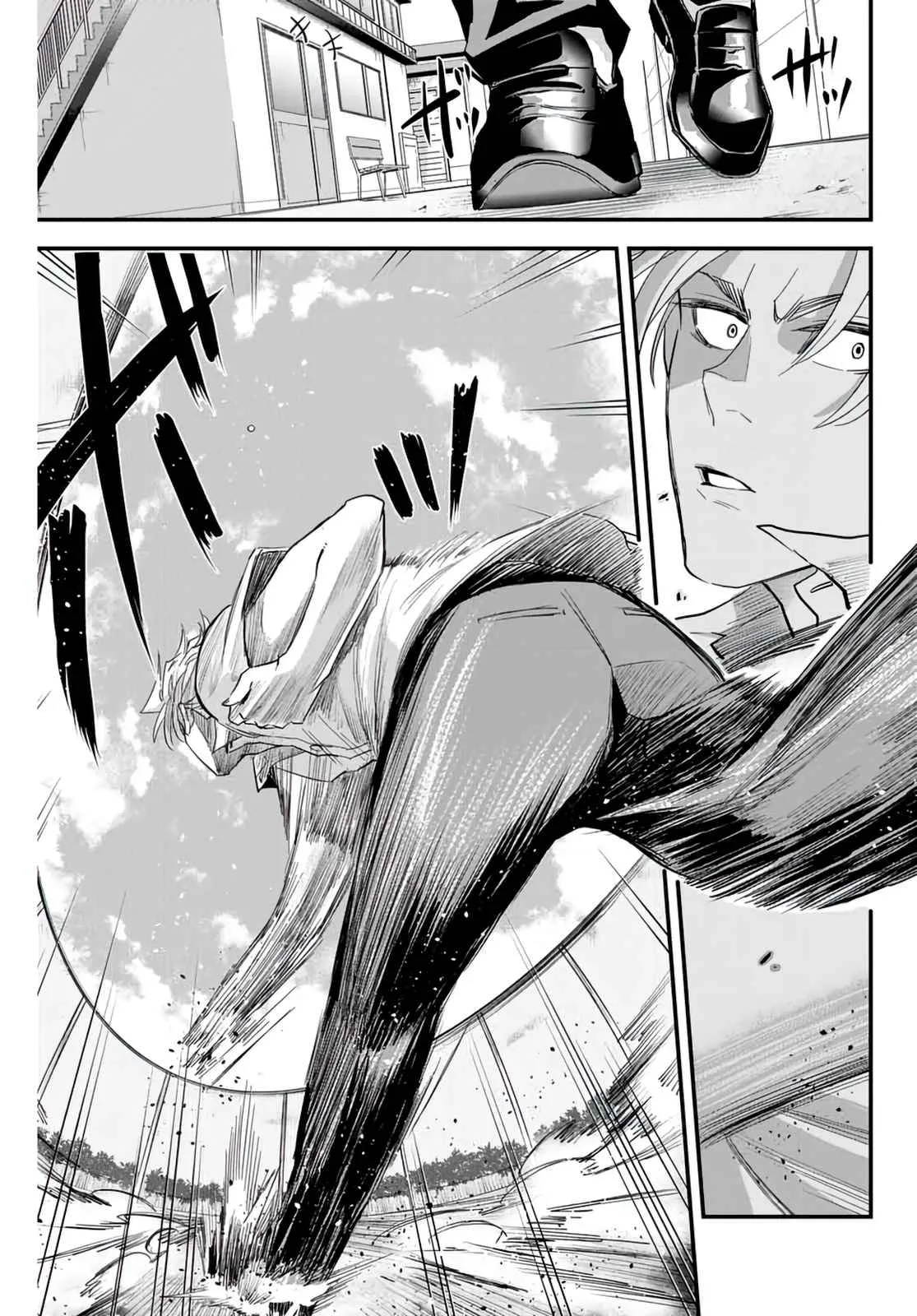 Irregulars Chapter 2.3 page 19