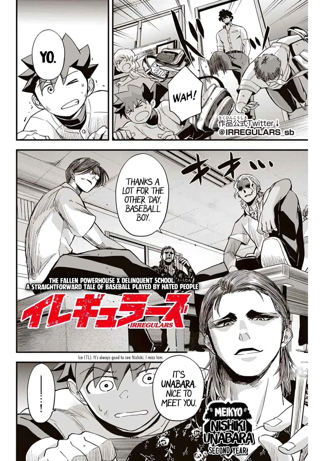 Irregulars Chapter 2.3 page 1