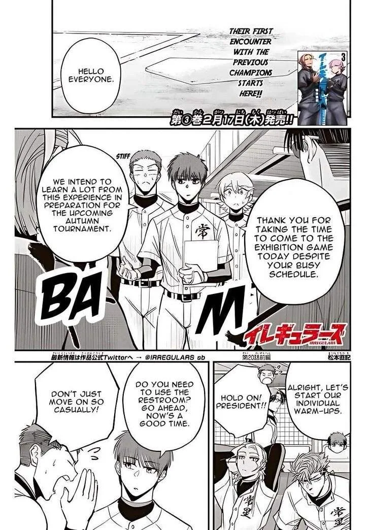 Irregulars Chapter 20.1 page 2