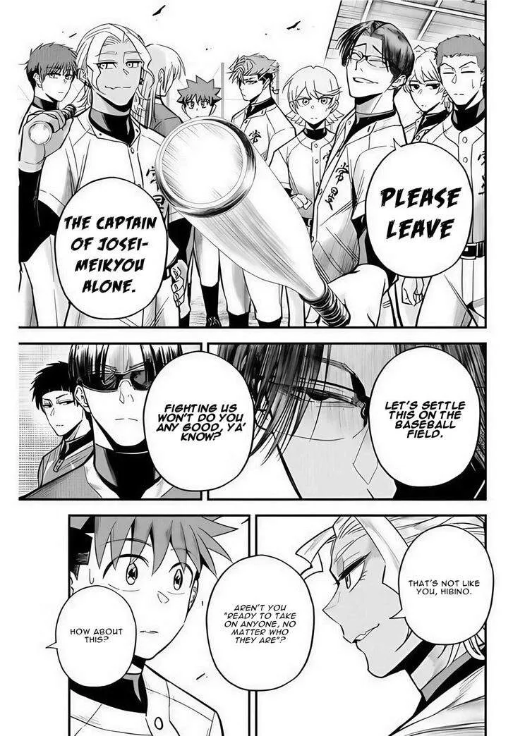 Irregulars Chapter 20.1 page 10