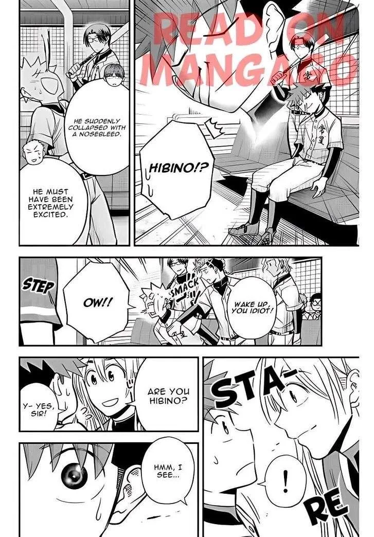Irregulars Chapter 20.1 page 5