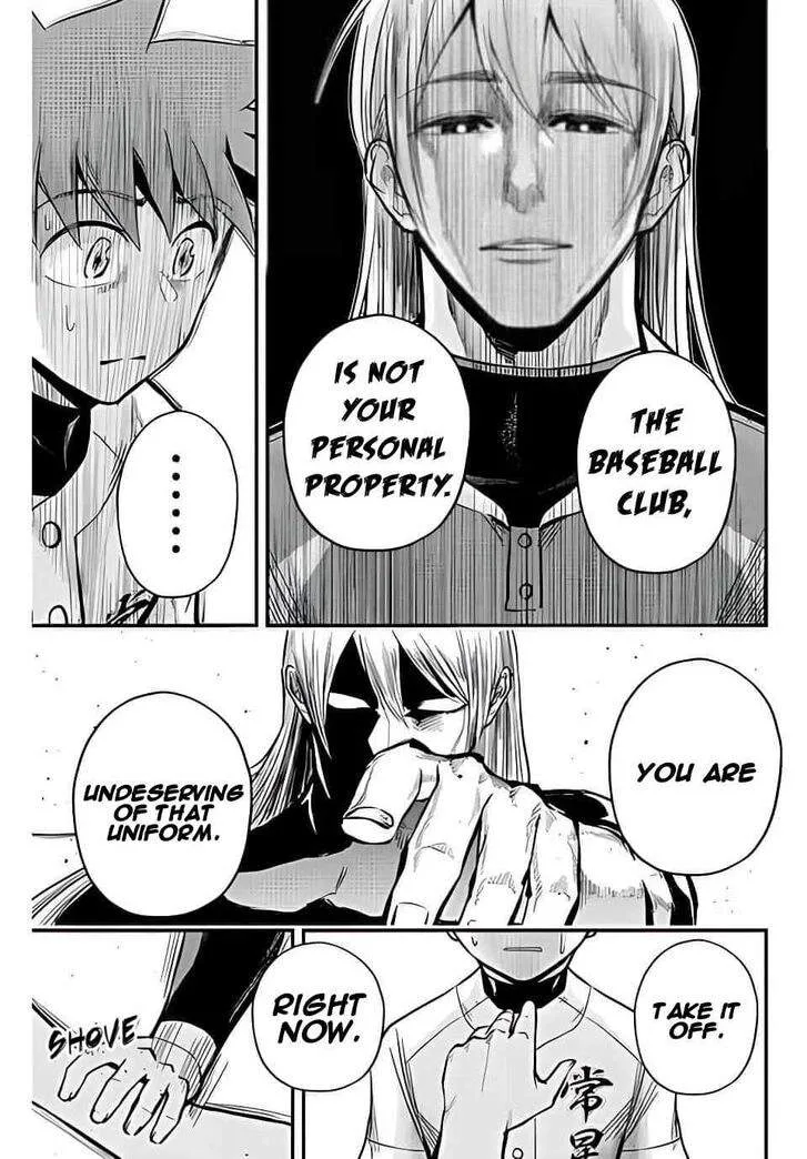 Irregulars Chapter 20.1 page 8