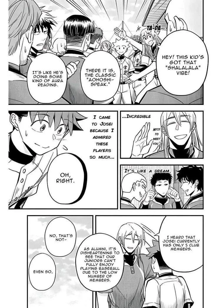 Irregulars Chapter 20.1 page 6