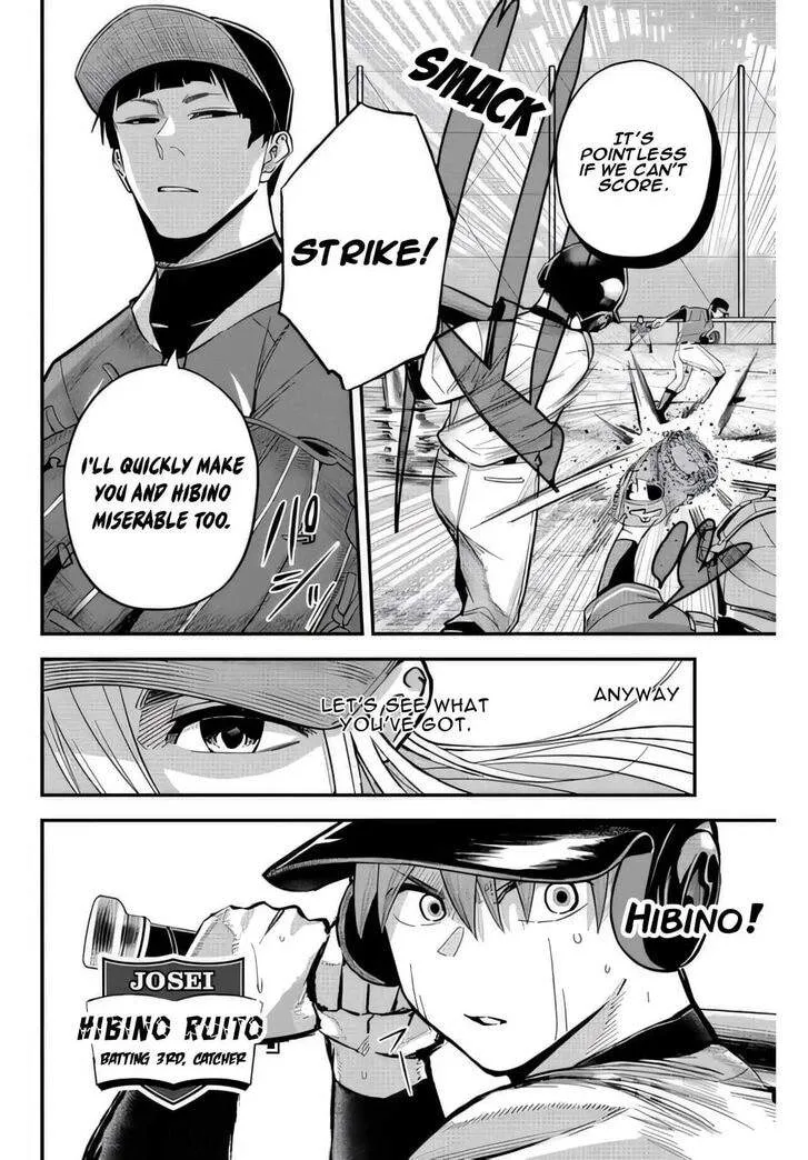 Irregulars Chapter 20.2 page 9