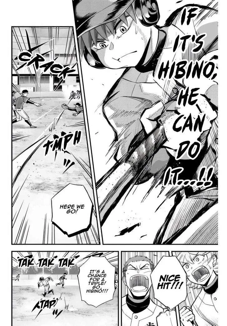 Irregulars Chapter 20.2 page 11