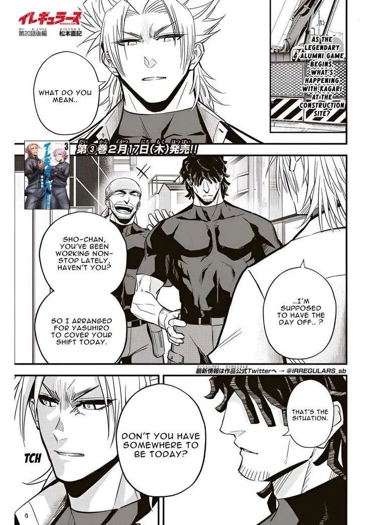 Irregulars Chapter 20.2 page 2