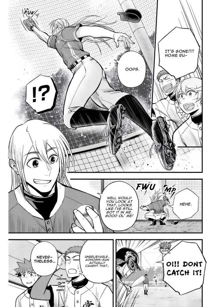 Irregulars Chapter 20.2 page 6