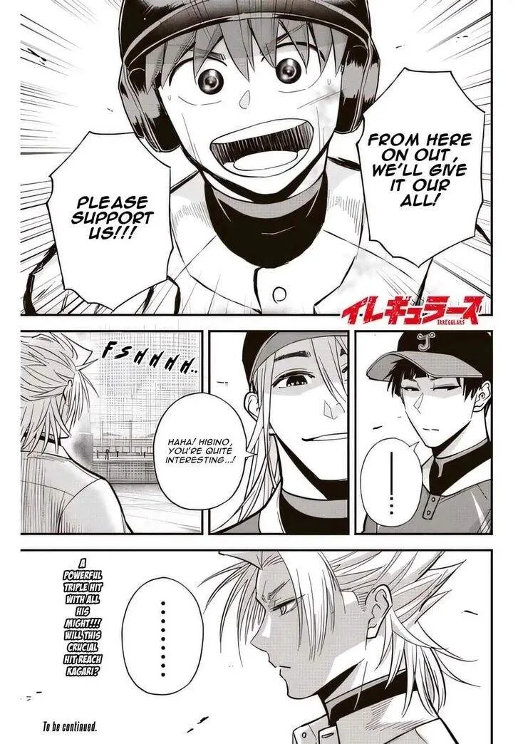Irregulars Chapter 20.2 page 14