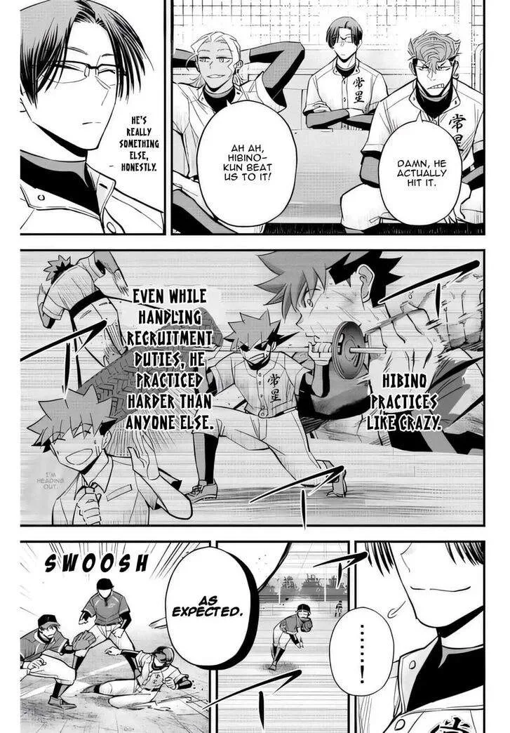 Irregulars Chapter 20.2 page 12