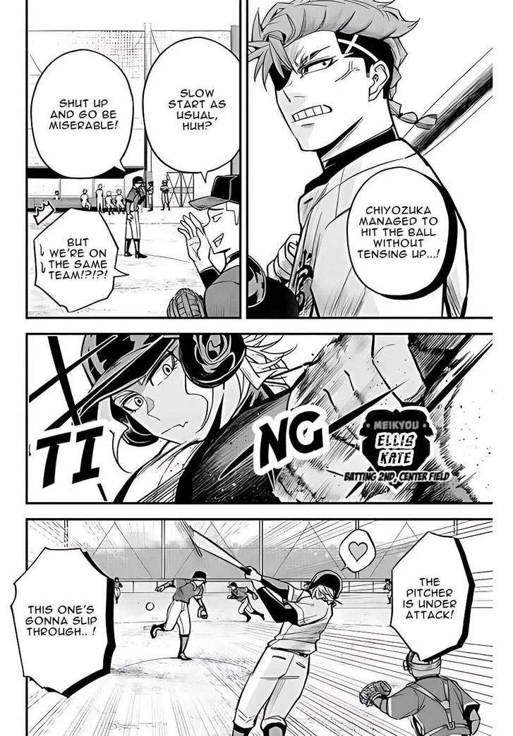 Irregulars Chapter 20.2 page 7