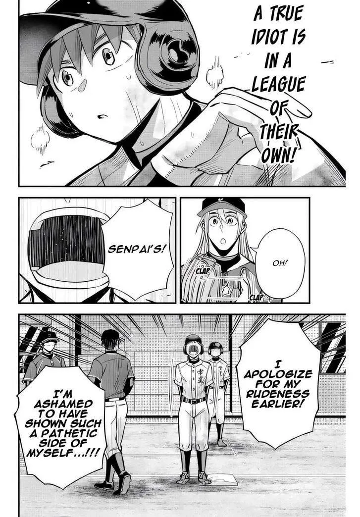 Irregulars Chapter 20.2 page 13