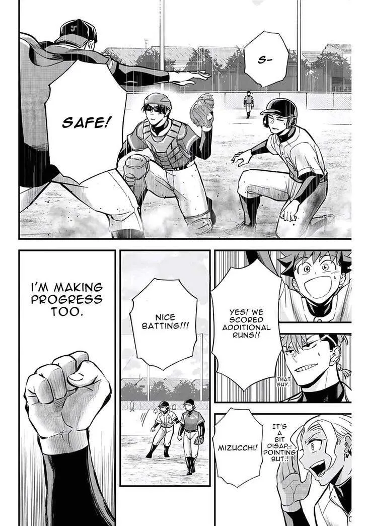 Irregulars Chapter 21.1 page 11