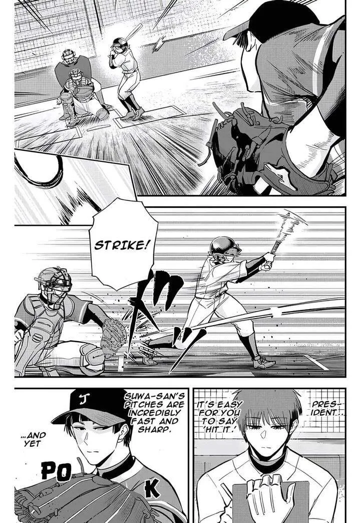 Irregulars Chapter 21.1 page 6