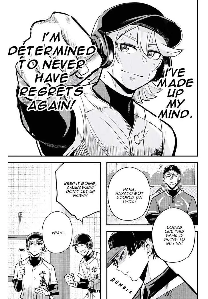 Irregulars Chapter 21.1 page 12