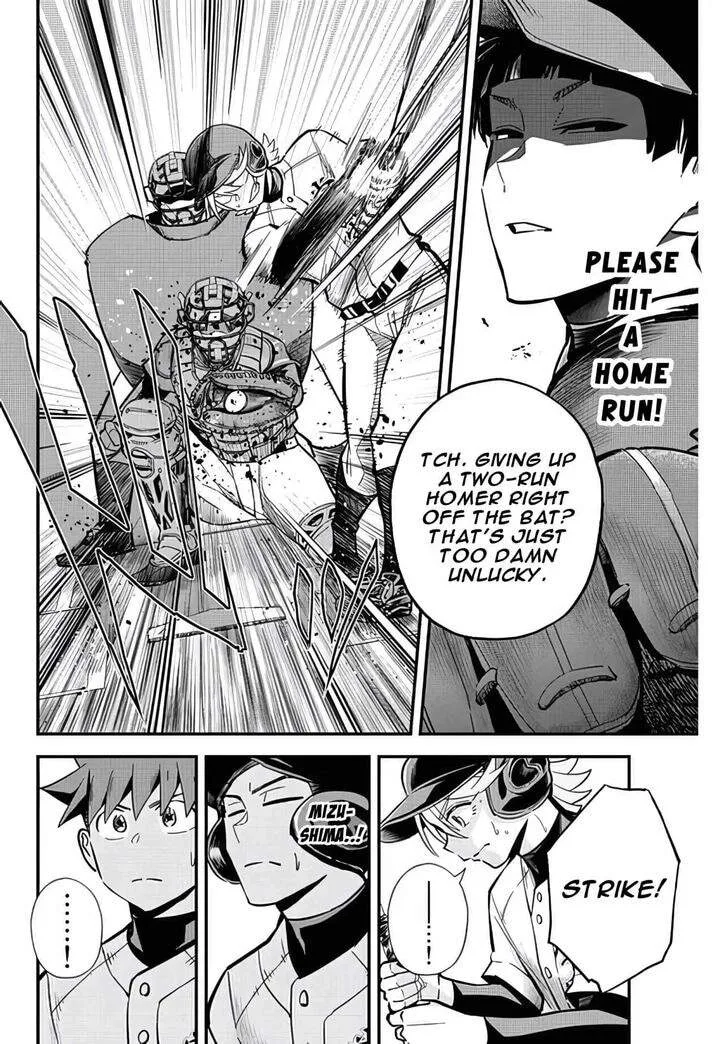 Irregulars Chapter 21.1 page 5