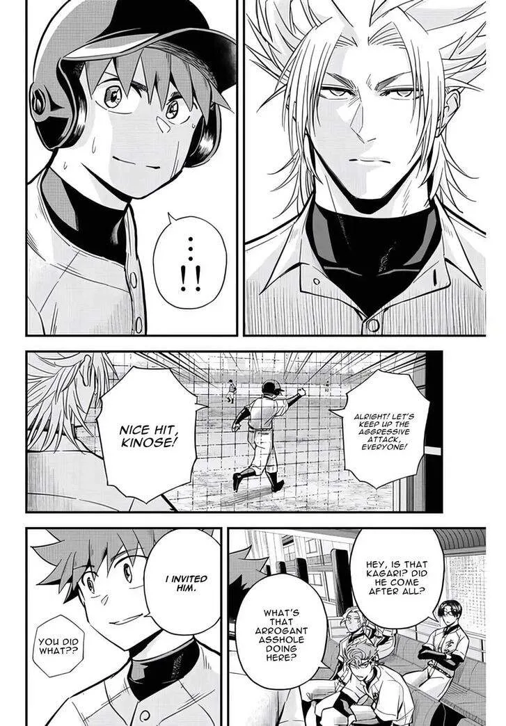 Irregulars Chapter 21.1 page 3