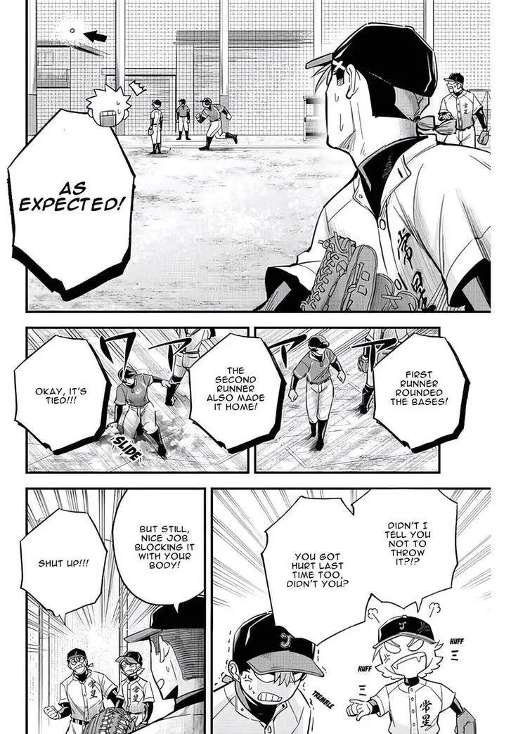 Irregulars Chapter 21.2 page 5