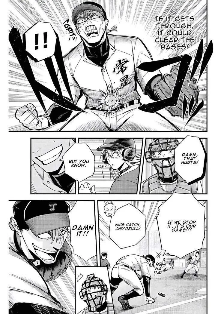 Irregulars Chapter 21.2 page 4