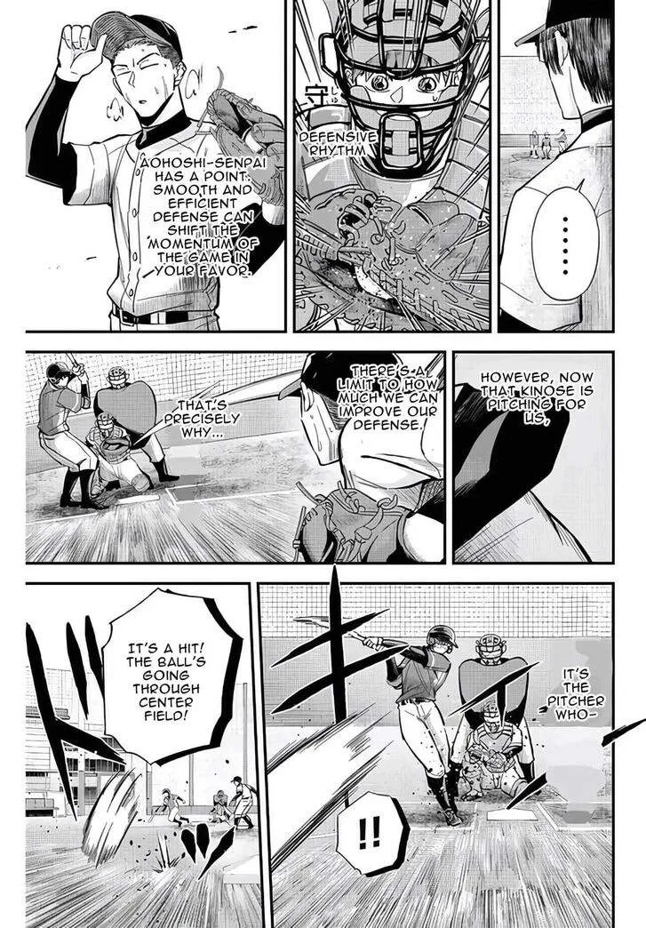 Irregulars Chapter 21.2 page 8