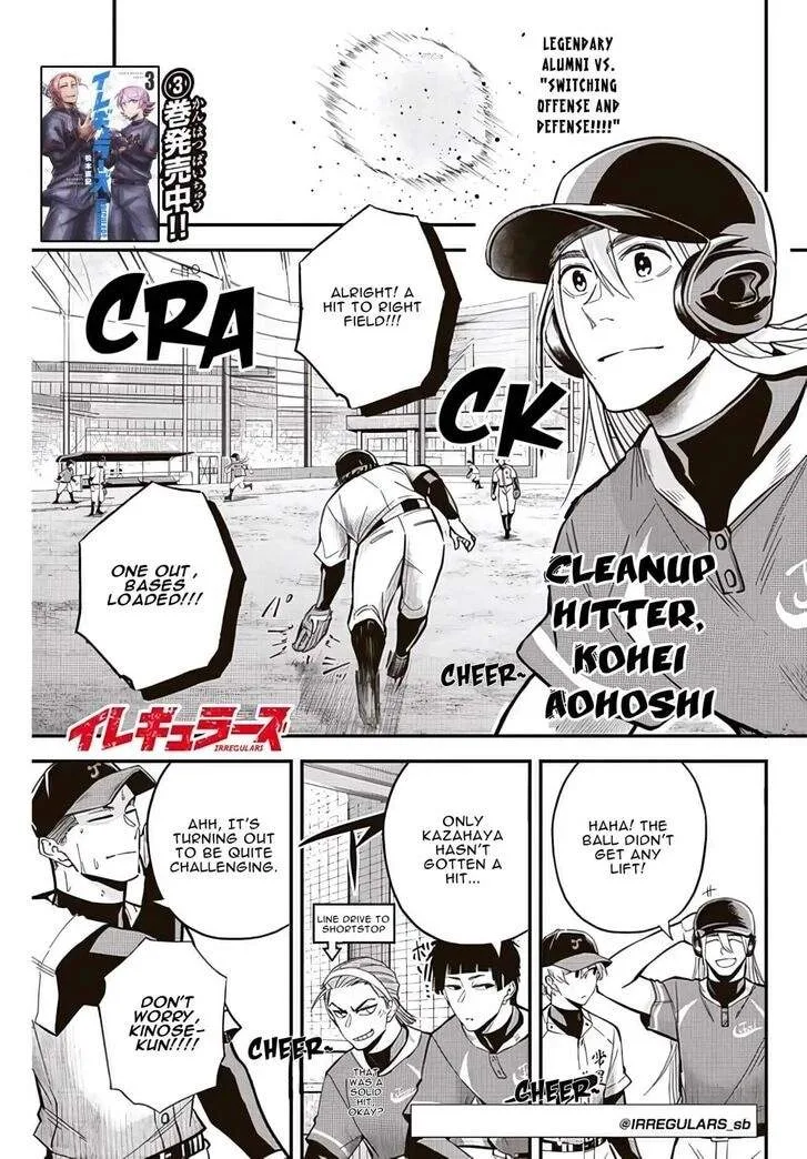Irregulars Chapter 21.2 page 2