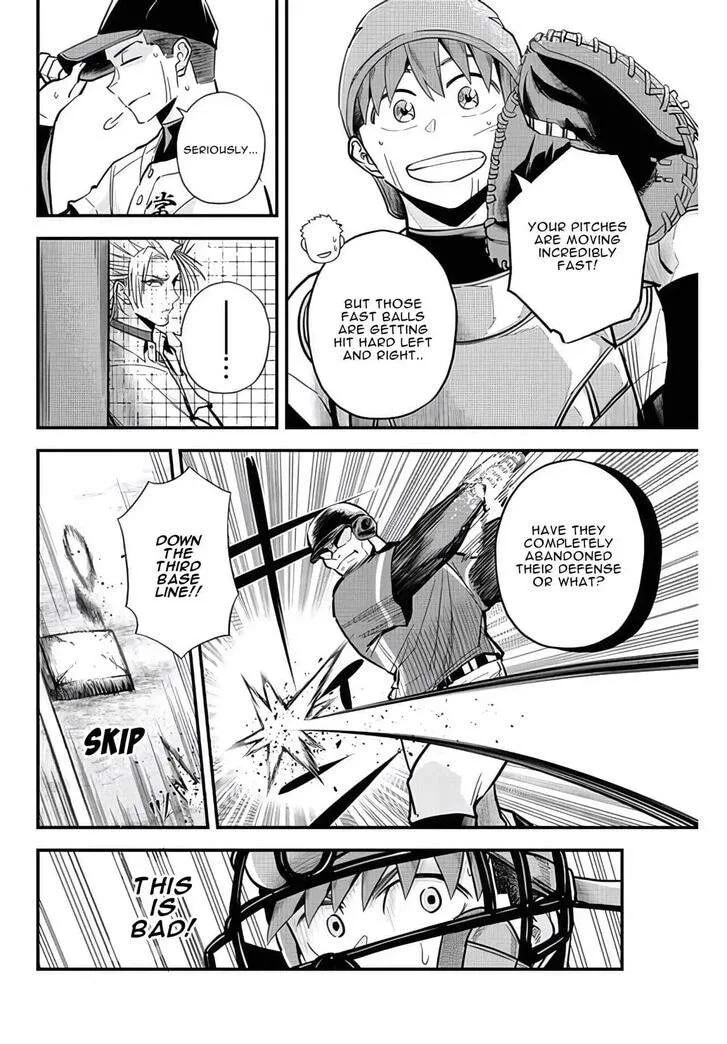 Irregulars Chapter 21.2 page 3