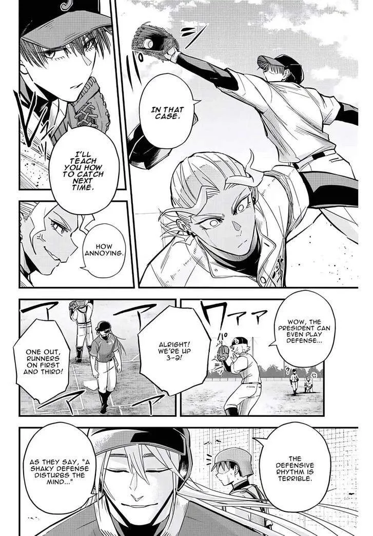 Irregulars Chapter 21.2 page 7