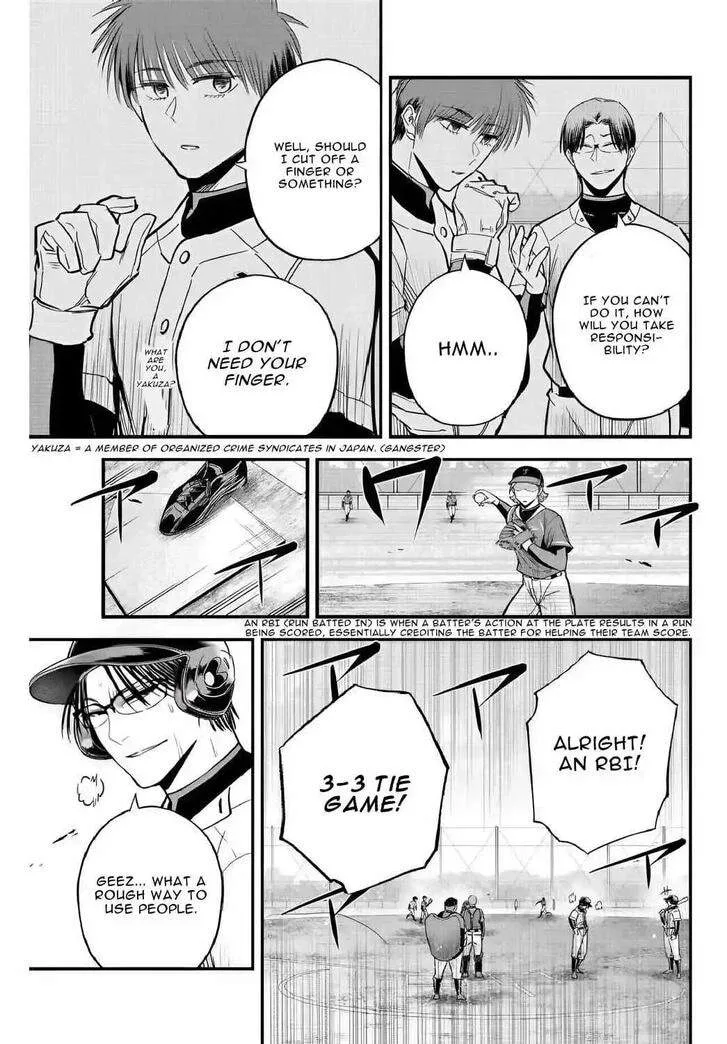 Irregulars Chapter 22 page 12