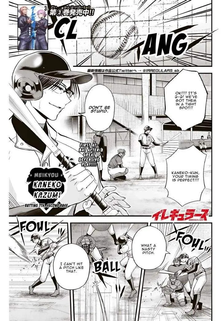 Irregulars Chapter 22 page 2