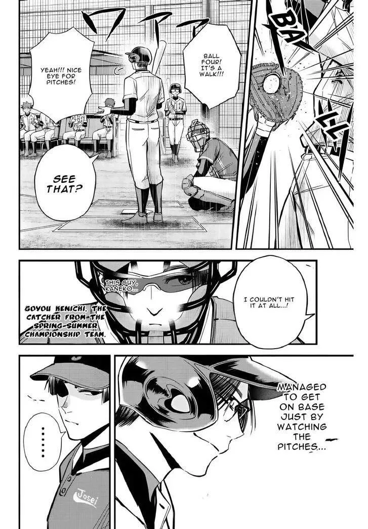 Irregulars Chapter 22 page 3