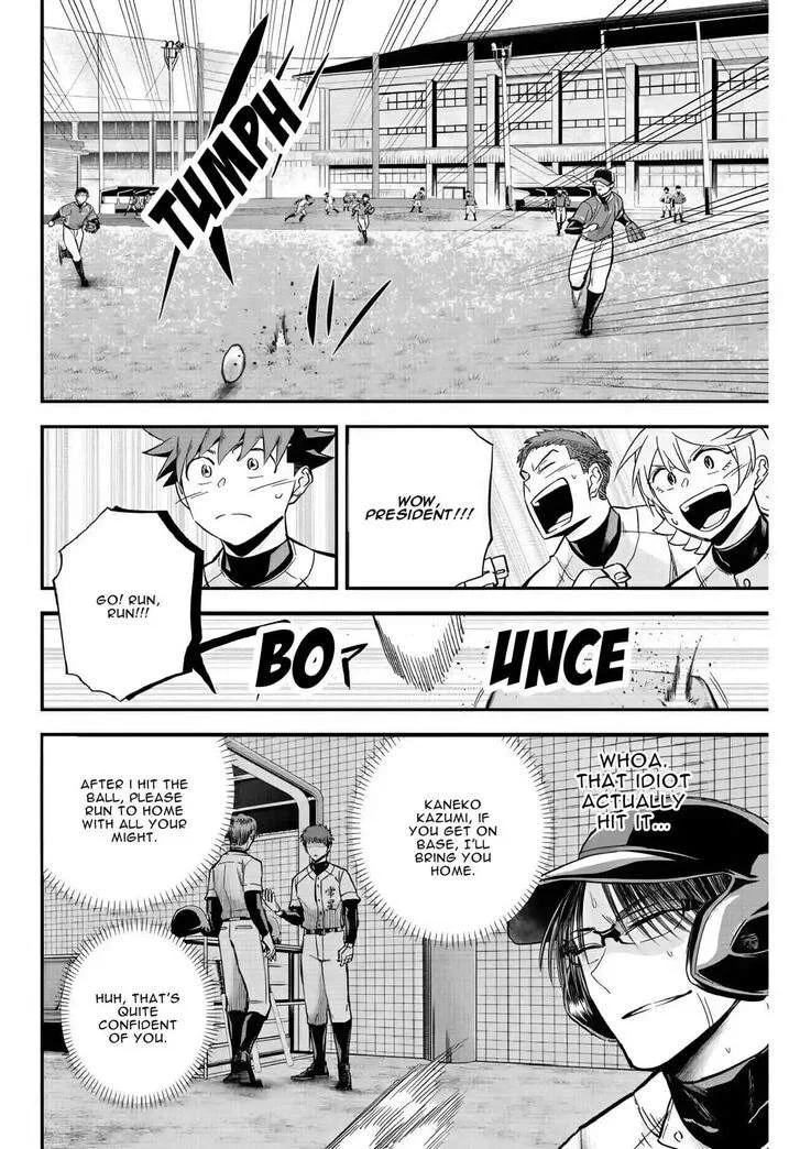 Irregulars Chapter 22 page 11