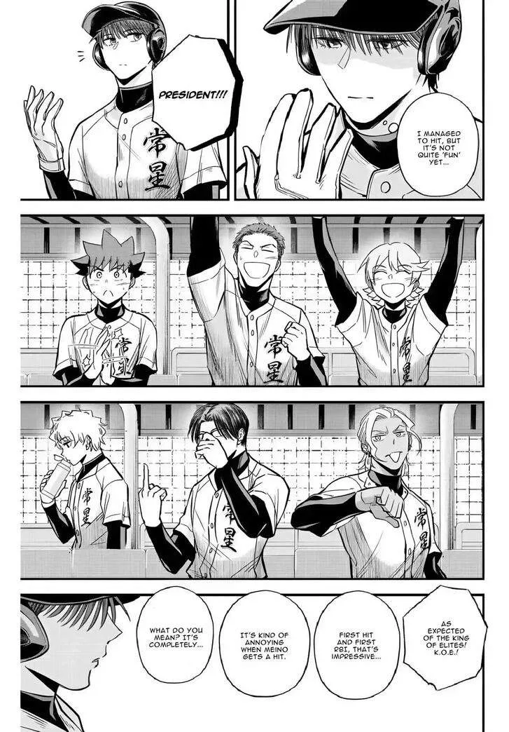 Irregulars Chapter 22 page 14