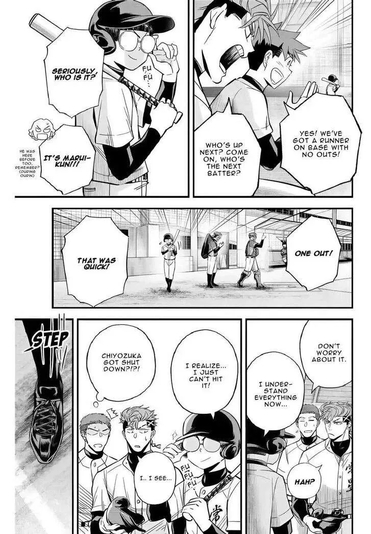 Irregulars Chapter 22 page 4