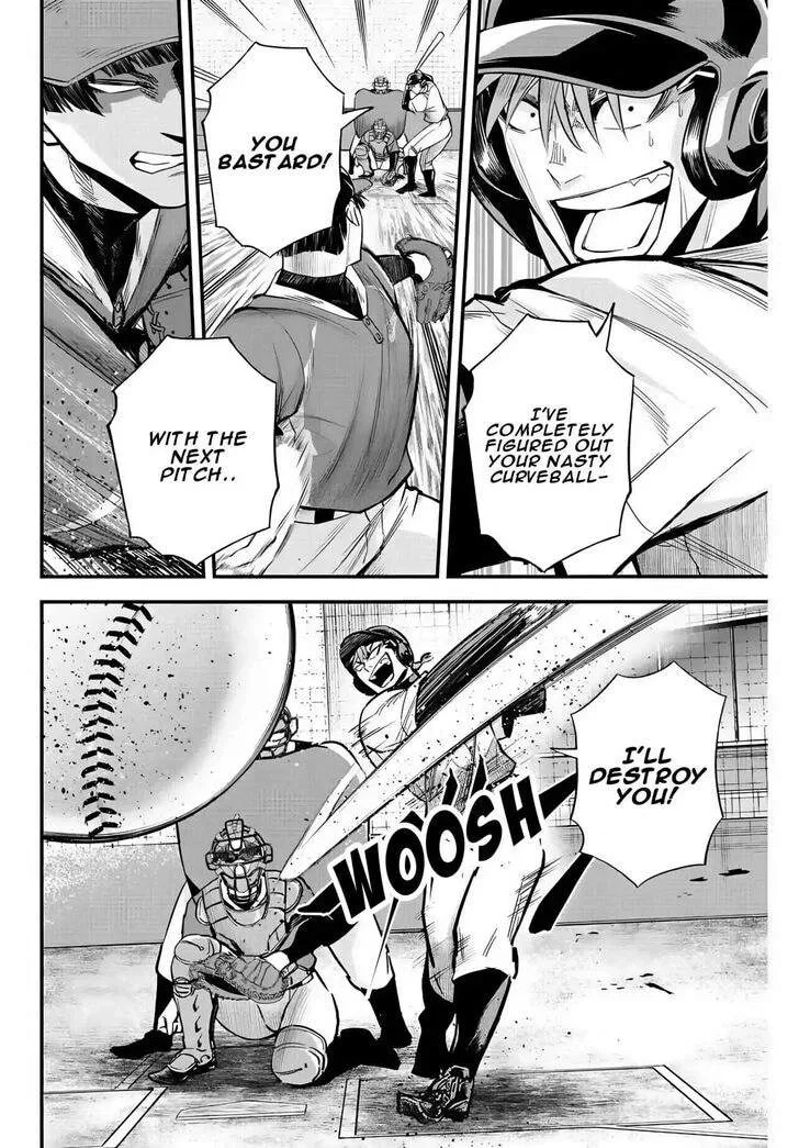 Irregulars Chapter 23 page 3