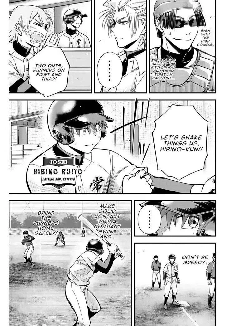 Irregulars Chapter 23 page 14