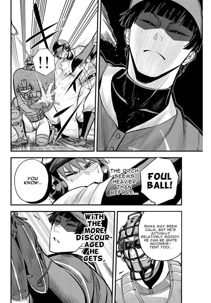 Irregulars Chapter 23 page 15